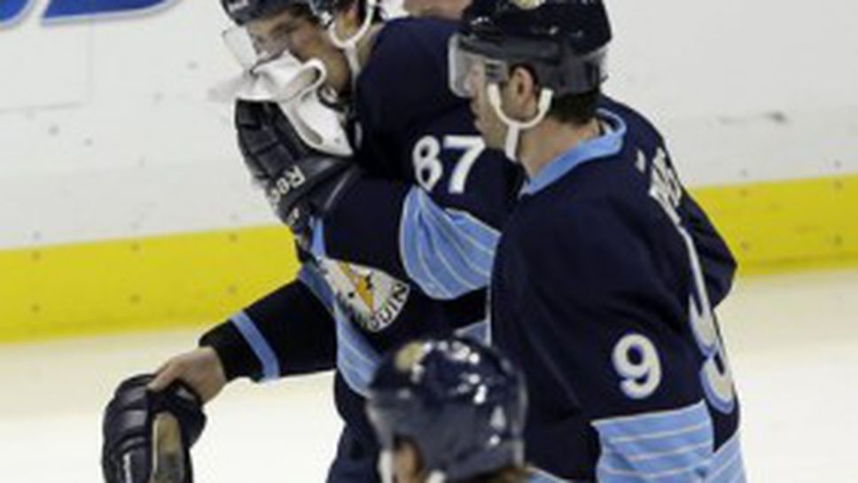 Питсбърг не спира да мачка в НХЛ, Сидни Кросби контузен