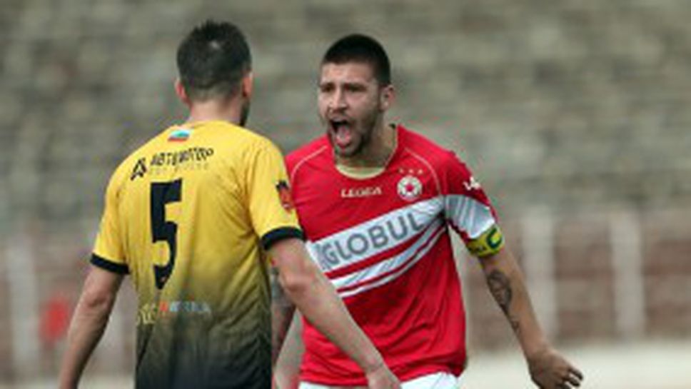 ЦСКА без Бандаловски и Лукас Саша срещу Локо Сф