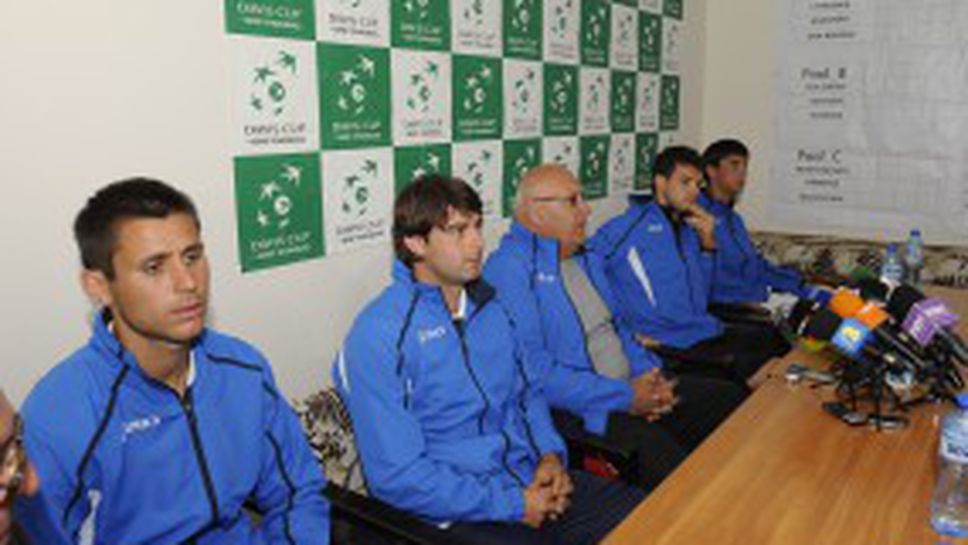 Пълен жребий за срещите от група III на зона "Европа" за купа "Дейвис"