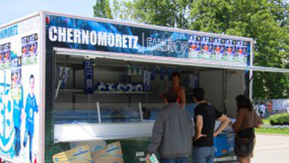 Черноморец продава билети за мача с Литекс в каравана
