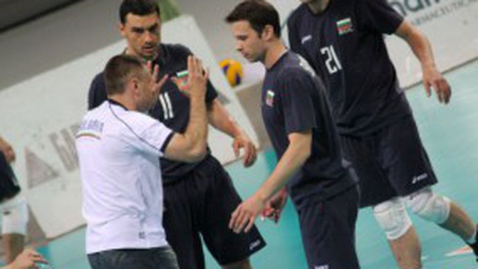 България би Иран с 3:2 в контрола, Супер Бобо тренира с "Б" отбора (ГАЛЕРИЯ)