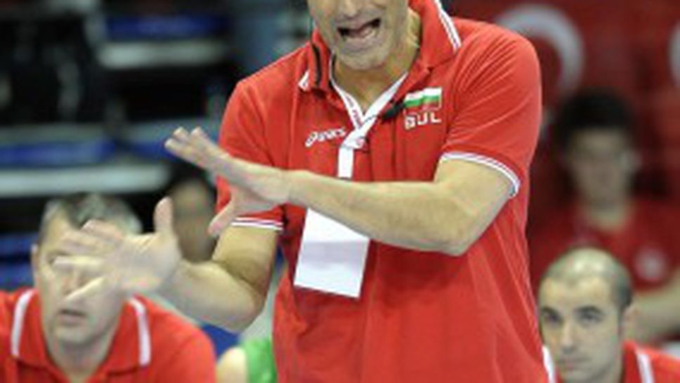 Треньорът на България ще води световните шампионки