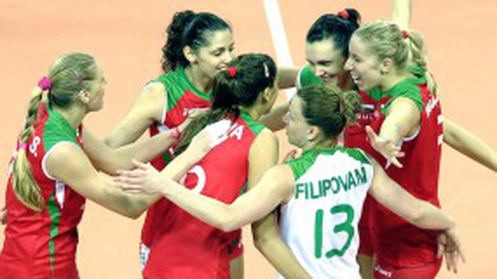 Олимпийската мечта е жива за България! (ВИДЕО + ГАЛЕРИЯ)