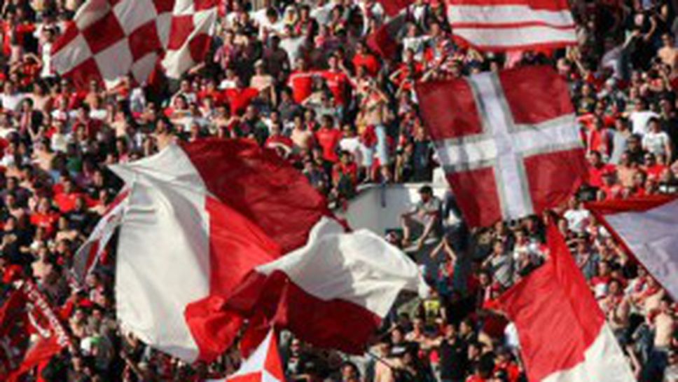 ЦСКА навърши 64 години