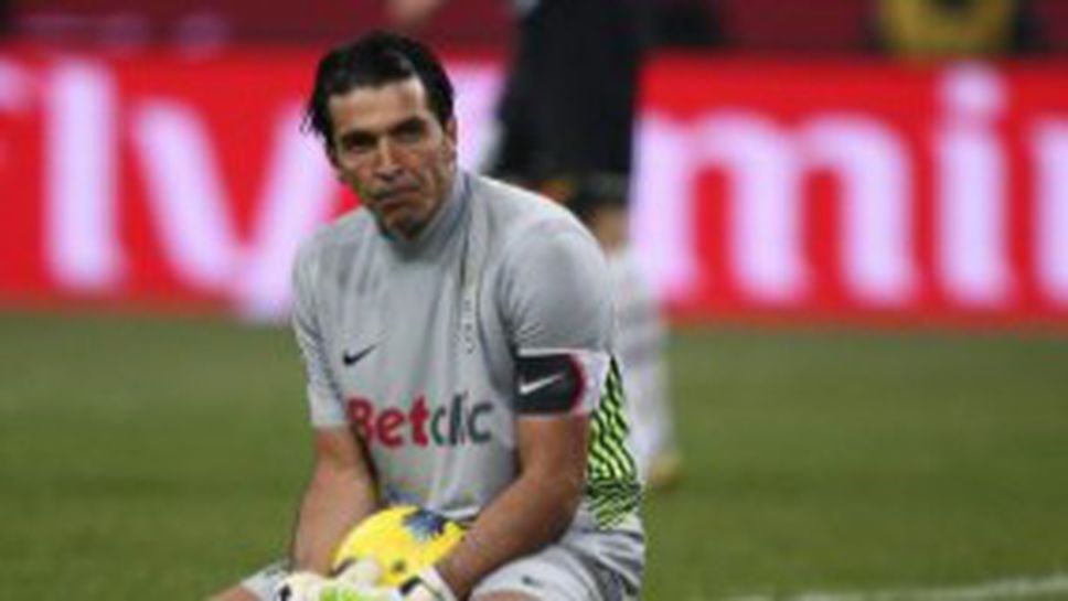 Ще падне ли Ювентус в капана "Перуджа"?