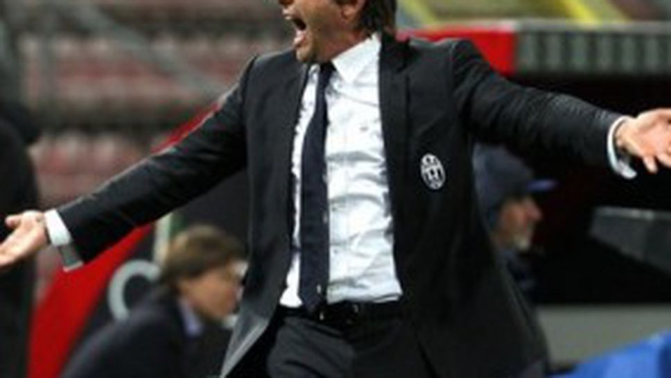 Конте: Постигнахме нещо невероятно