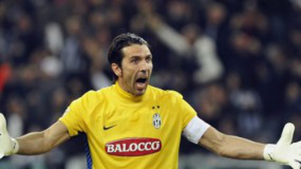 Буфон: Изстрадах много в последните години, но чакането си заслужаваше