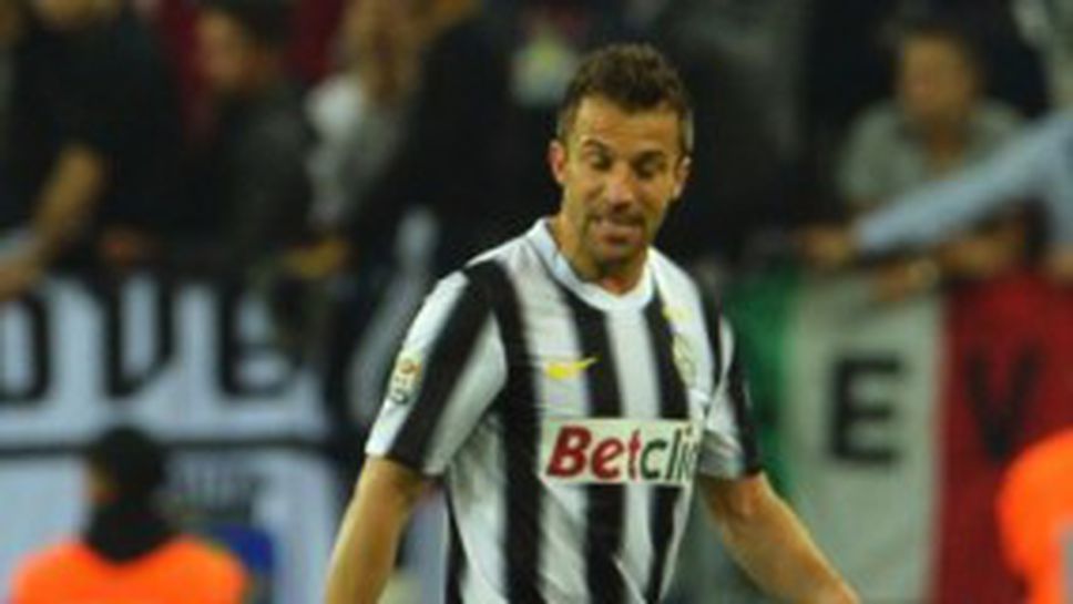 Дел Пиеро: В този момент мога само да се радвам