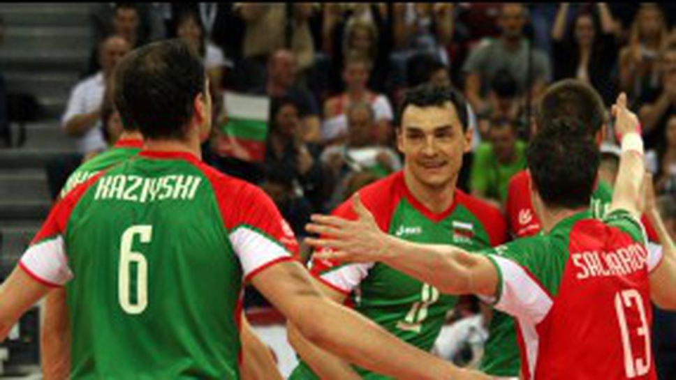 България тръгна с 3:0 над Словения в София! (ВИДЕО + ГАЛЕРИЯ)