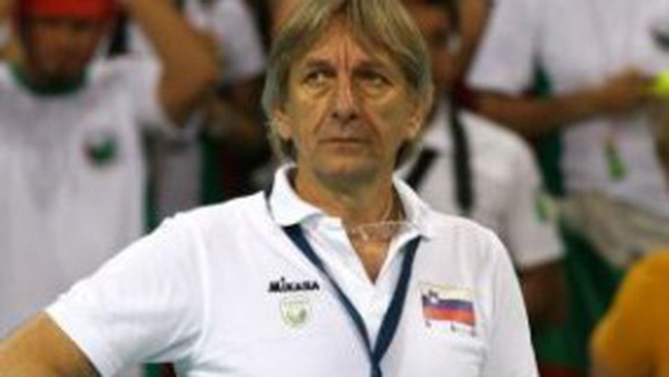 Треньорът на Словения: България заслужаваше победата