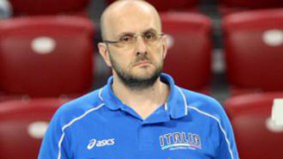 Мауро Беруто: Бяхме малко късметлии