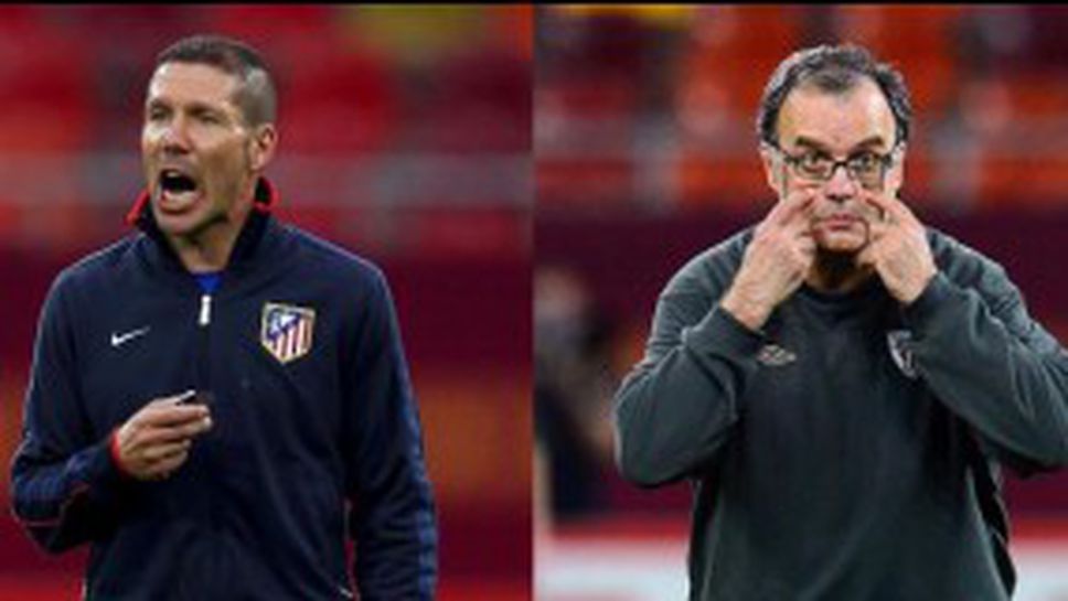 Атлети и Атлетик, само вие заслужихте почести