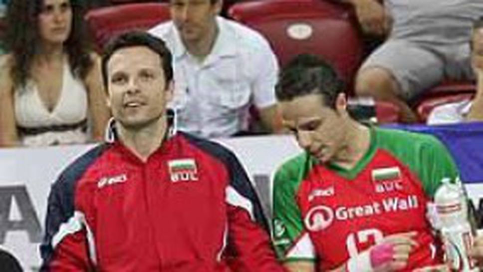 Андрей почива 10 дни в Пиаченца заради същата травма