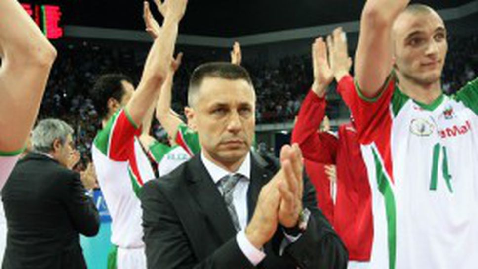 Радо Стойчев: Тодоров обезкуражи сърбите! На полуфиналите ще ни трябва повече майсторство