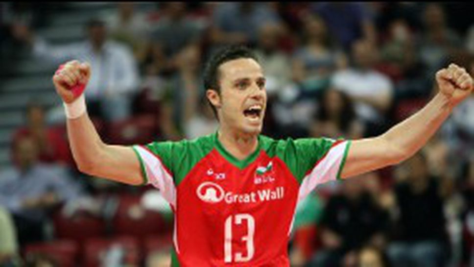 Теодор Салпаров: Публиката ни даде сили!