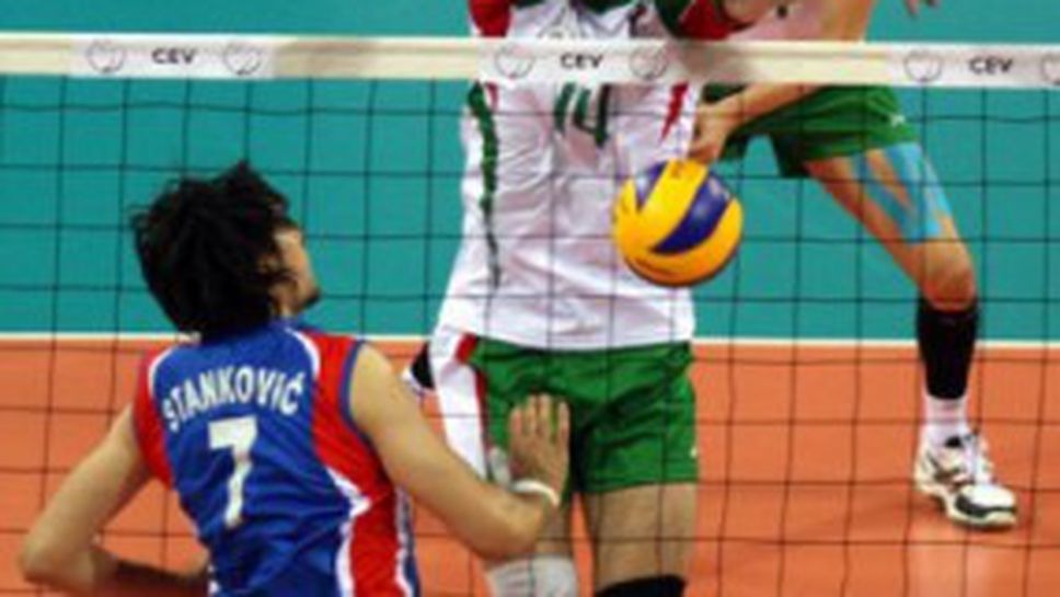 Димитър Златанов: Блокадата ни отказа сръбските нападатели