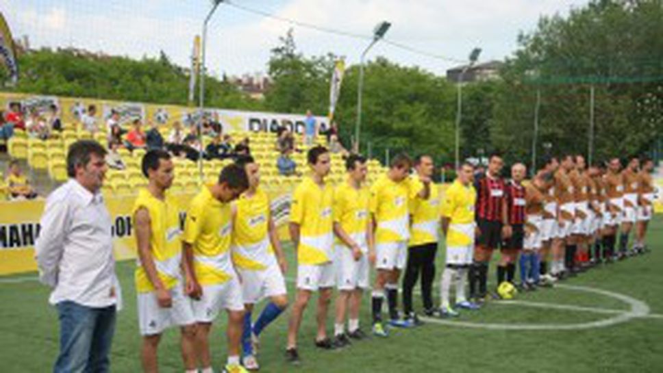 Костадинов откри финалната фаза в София (видео)