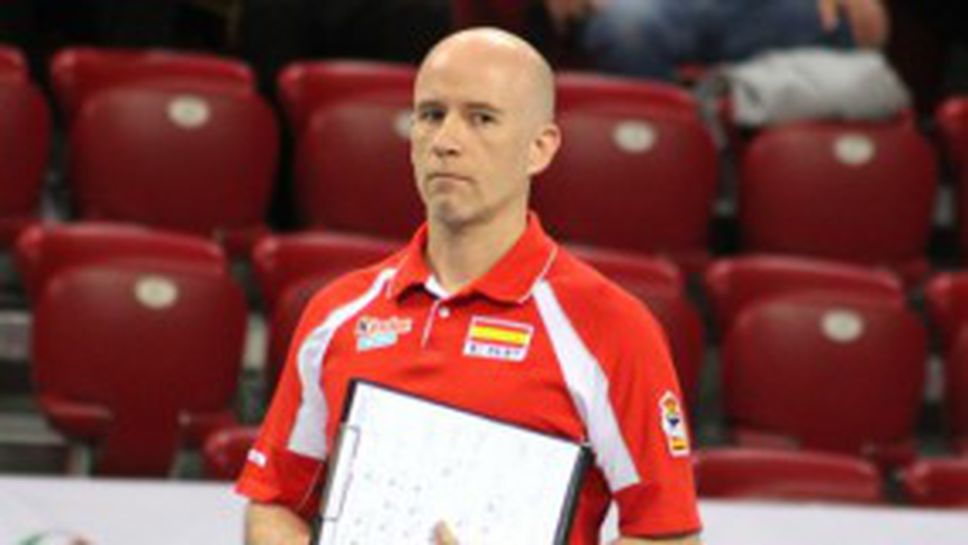 Фернандо Муньос: Срещу България и 12 000 зрители ще играем по-смело