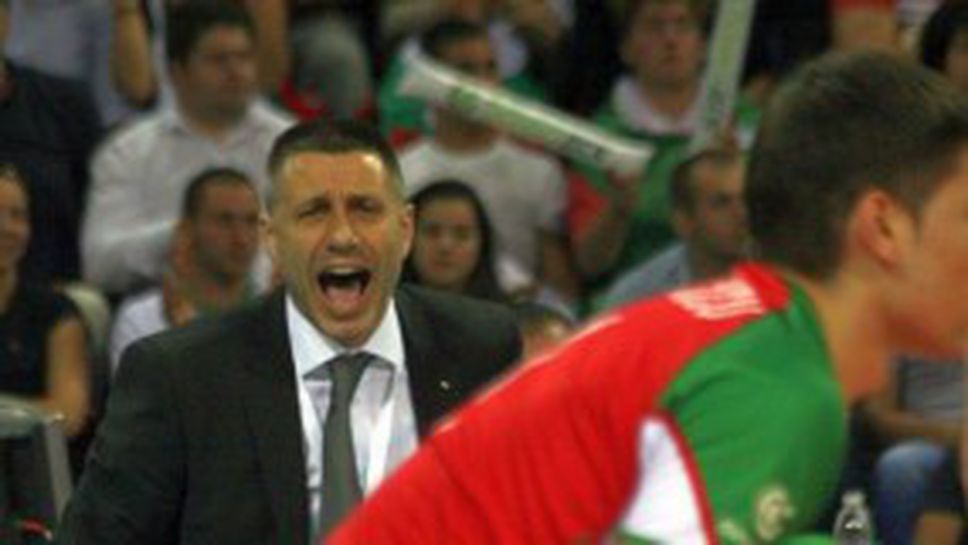 Радо Стойчев: Доволен съм от всички! Ще ни бъде много трудно срещу Германия