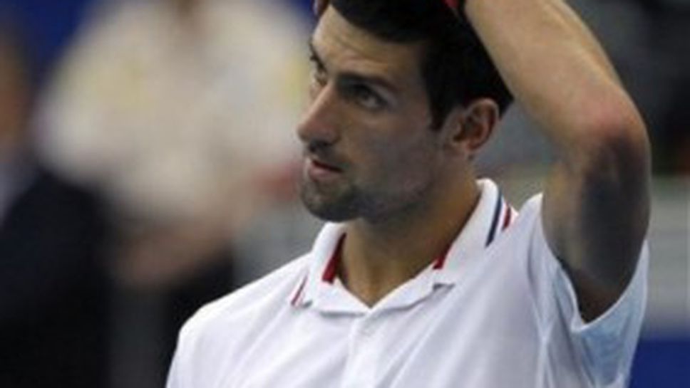 Шампионът Новак Джокович отпадна на четвъртфиналите на турнира "Мастърс" в Мадрид