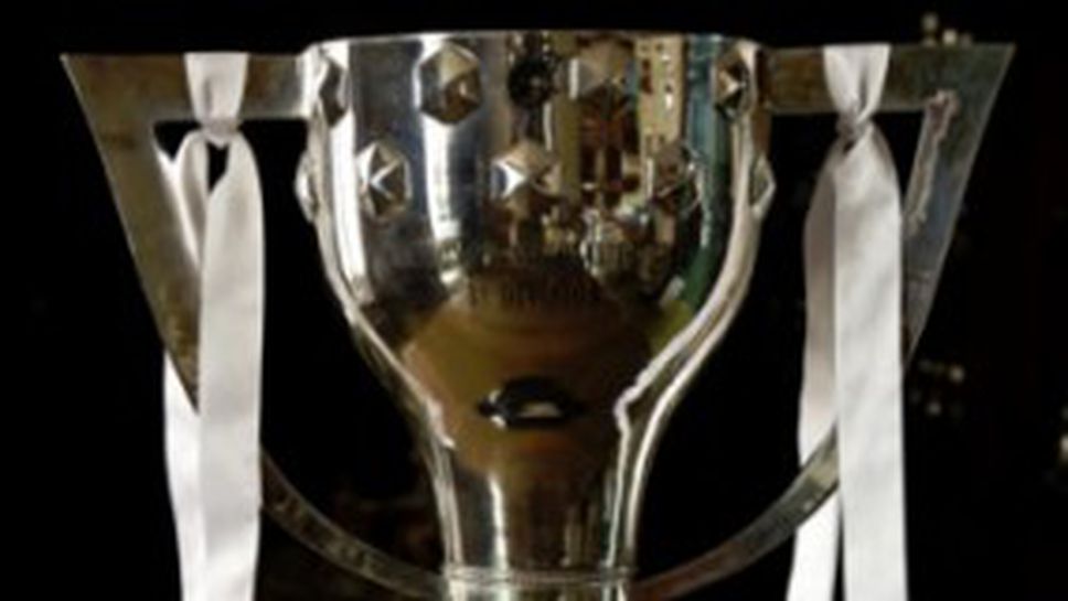 Реал Мадрид вдига нов трофей