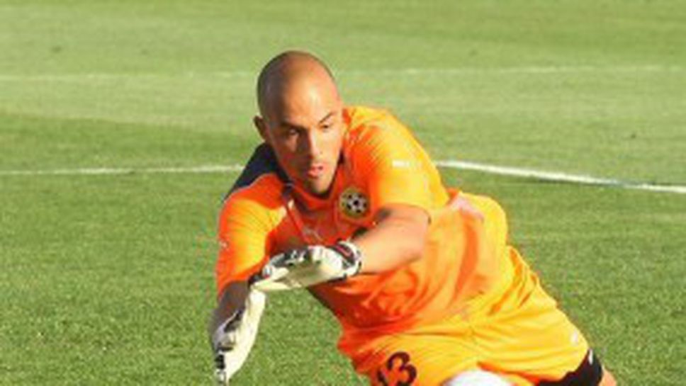 България без Ники Михайлов срещу Холандия?