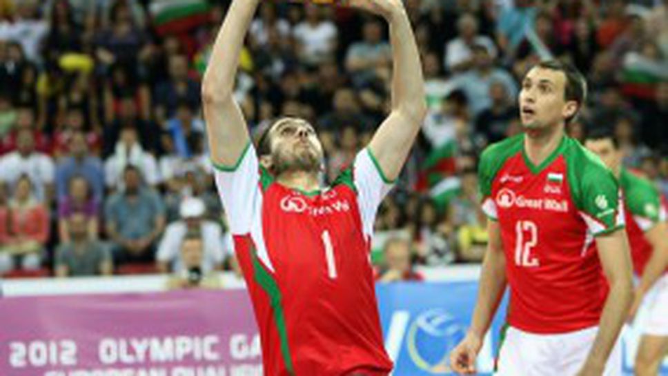 Левски продава Георги Братоев за 300 000 евро