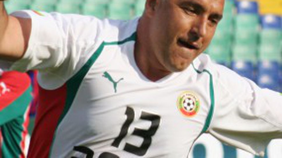 Бойко Борисов ще гледа България – Германия в „Арена Армеец“