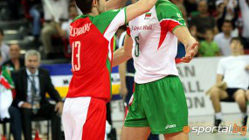 София – домакин на още един Олимпийски квалификационен турнир?