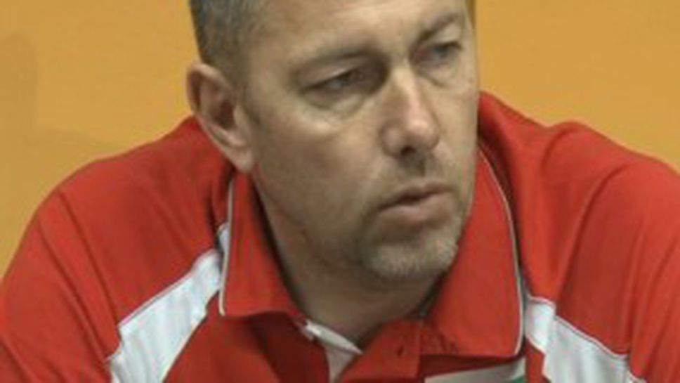 Димо Тонев: Имаше някакви вътрешни проблеми в отбора...