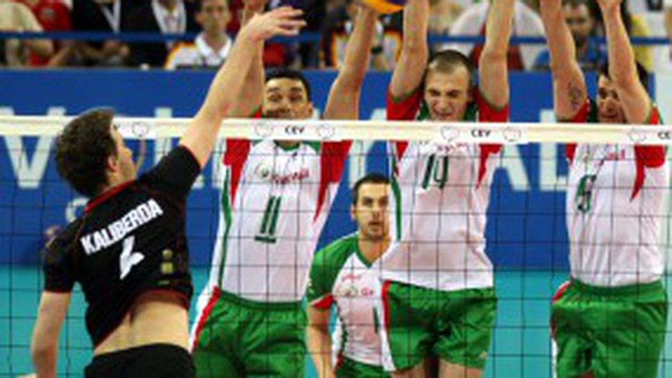 България ще спори за олимпийска виза срещу Франция или Куба в София