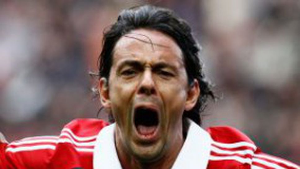 Пипо Индзаги: Обичам с цялото си сърце Милан и не се виждам с друг екип