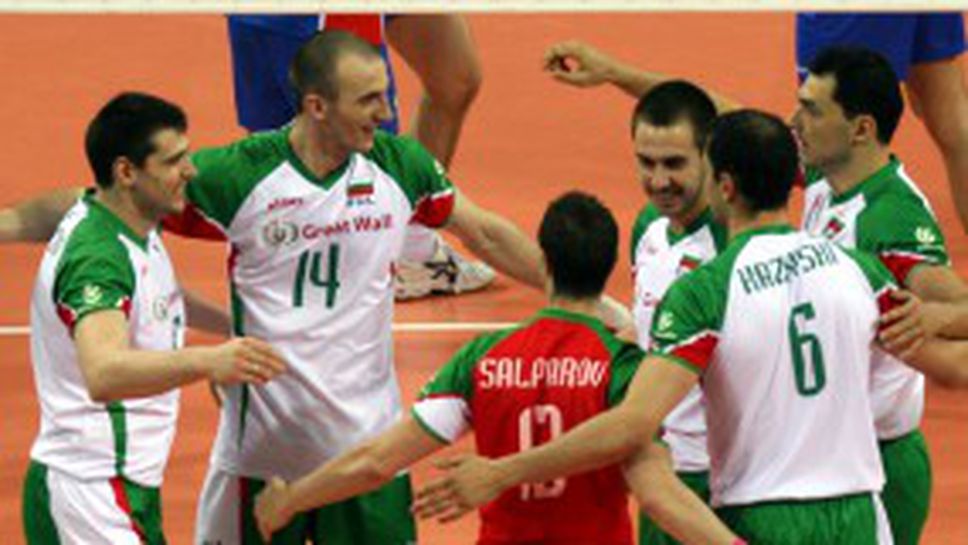България в битка за олимпийска виза срещу Франция, Египет и Пакистан в София