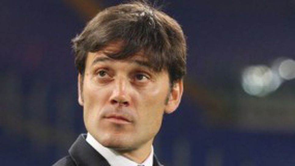 Шеф на Рома призна: Монтела е първият ни избор за нов треньор