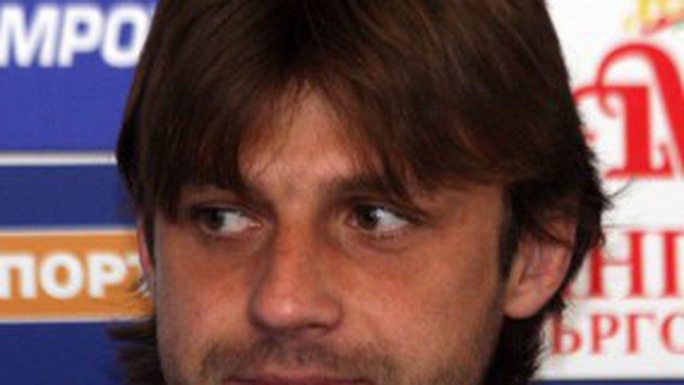 Том: Искахме да играем срещу Лудогорец