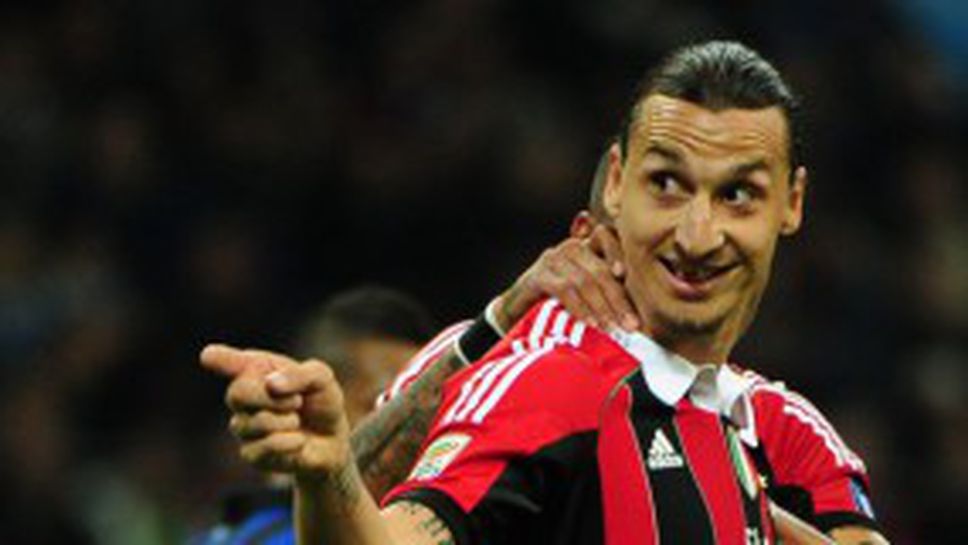 Всичките 35 гола на Ибрахимович за сезон 2011/2012 (видео)