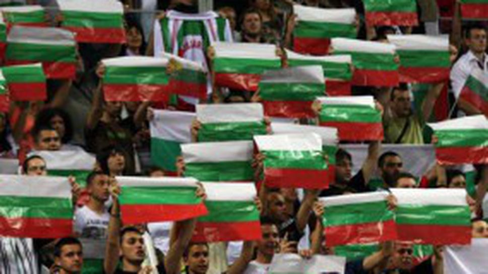 3000 фена искат оставки