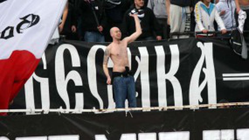 Дойде големият ден! "Черно-бялото" море или Лудогорец ще празнува?