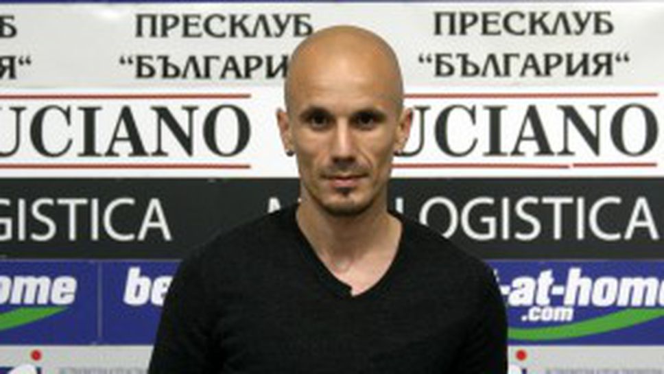 Рамос изпревари звездите на ЦСКА, Лудогорец и Черноморец