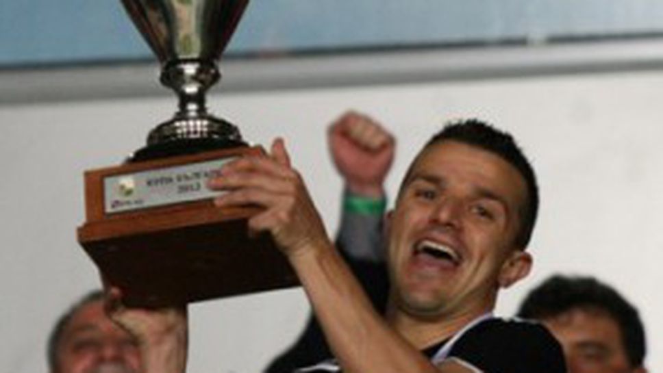 Бадема: Сега целта ни е да направим дубъл (видео)