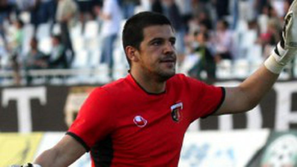 Караджов обещал на съотборниците си победа срещу Лудогорец