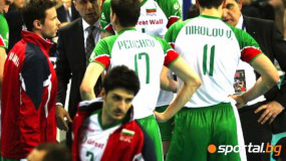 Волейболът е в нокаут