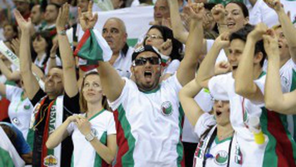 Вече почти 5000 фенове искат оставки