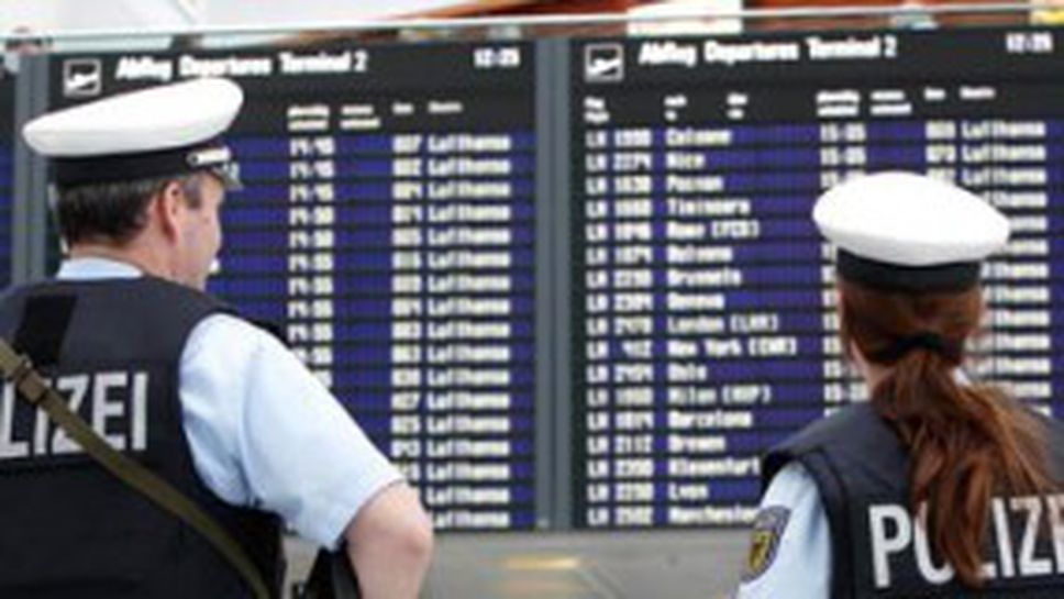 2000 полицаи ще пазят финала в ШЛ