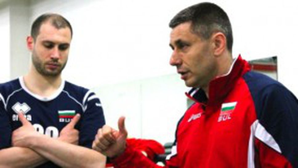 Радо Стойчев раздели отбора да прави фитнес на две групи (ВИДЕО + ГАЛЕРИЯ)