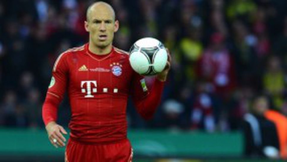 Ариен Робен: Това е мачът на живота ми