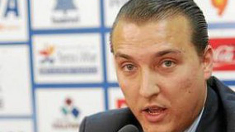 Реал Мадрид си намери нов генерален директор