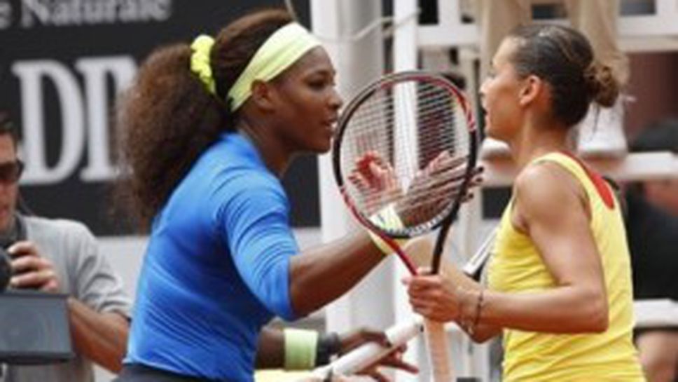 Отказване на Пенета класира Серина на 1/2-финал в Рим