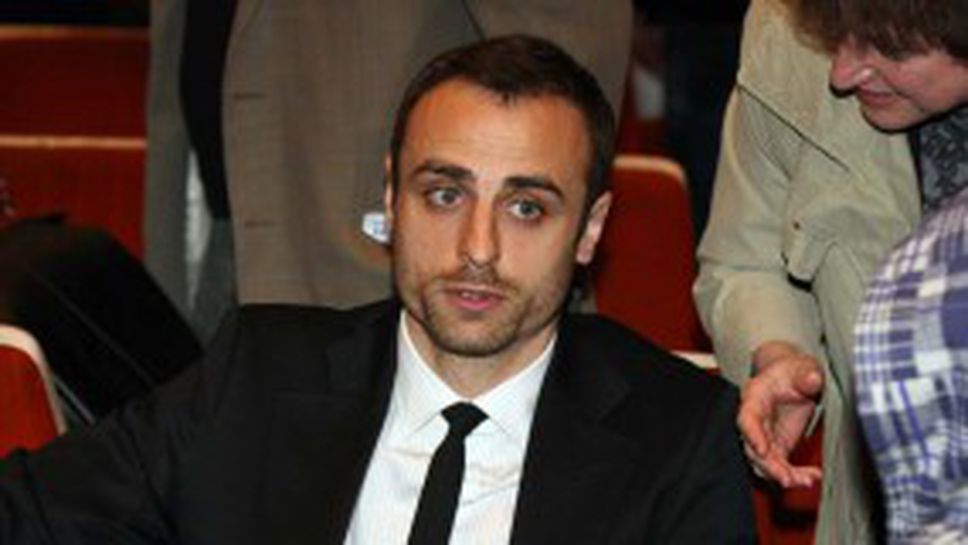 Бербатов: За националния не коментирам (видео)