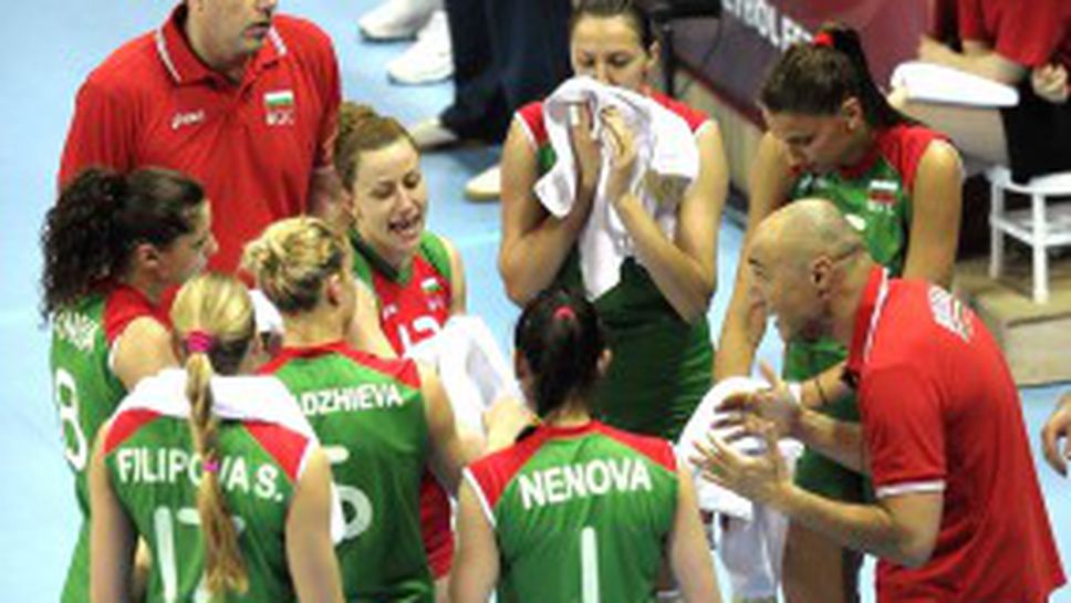 Волейнационалките се събраха в пълен състав